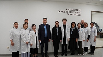 В Архиве Президента прошел мастер-класс по реставрации исторических документов